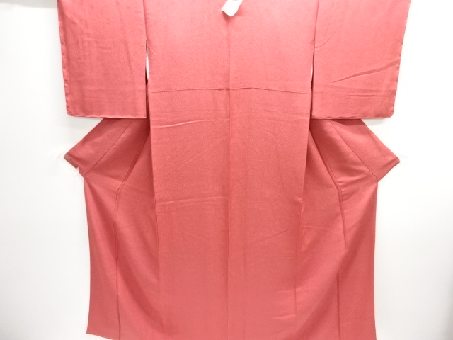 Japanese Kimono / Iromuji Silk